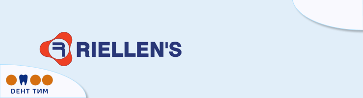 Riellen's