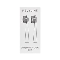 Насадка Revyline RL 030 medium, 2 шт. 030 medium