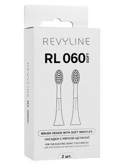 Насадка Revyline RL 060 soft, 2 шт. 060 soft