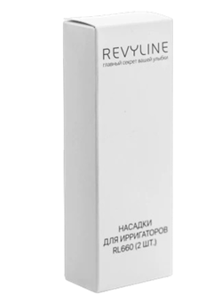 Насадки Revyline RL 660/610 для имплантов, 2 шт. 660/610 для имплантов