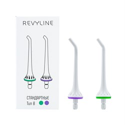 Насадки Revyline тип В стандартные, 2 шт. тип В стандартные