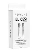 Насадка Revyline RL 055, 2 шт. 055