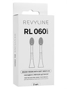 Насадка Revyline RL 060 soft, 2 шт. 060 soft