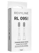Насадка Revyline RL 095 Kids, 2 шт. 095 Kids