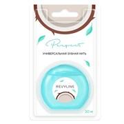 Зубная нить Revyline Perfect, кокос и мята, 30 м 9092