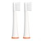 Насадка Revyline RL 050 Kids, 2 шт. 050 Kids