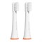 Насадка Revyline RL 050 Kids, 2 шт. 050 Kids