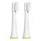 Насадка Revyline RL 050 Kids, 2 шт. 050 Kids