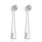 Насадка Revyline RL 025 Infant, 2 шт. 025 Infant