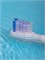Насадка Revyline RL 080 Pro Anti-sensitive, 2 шт 080 Pro Anti-sensitive