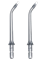 Насадки Revyline RL 440 ортодонтические, 2 шт. 440 ортодонтические