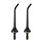 Насадки Revyline RL 650/850 стандартные, 2 шт. RL 650/850 стандартные