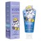 Зубная паста Revyline Kids Черника, 60 г 8442