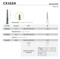CX162A.HP Твердосплавная фреза Линдеманна CX162A.HP
